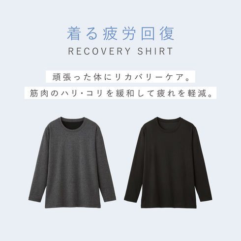 リカバリーケア レディース 長袖シャツ.|s2